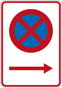 New Zealand road sign R6-10.1BR