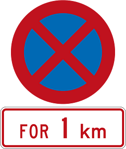 New Zealand road sign R6-10 + R6-10.2 (1 km)