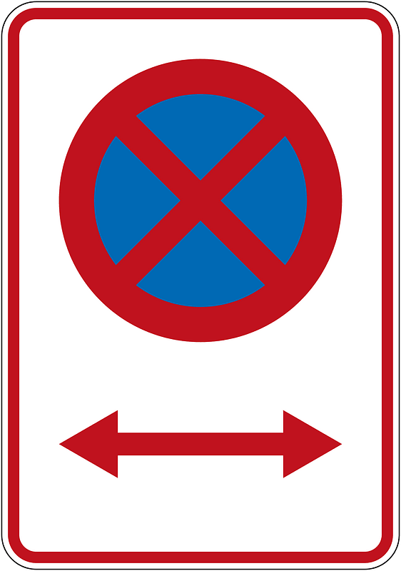 New Zealand road sign R6-10.1BLR