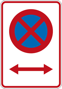 New Zealand road sign R6-10.1BLR