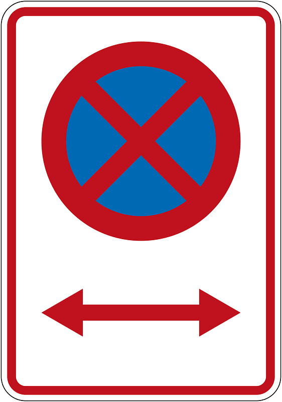New Zealand road sign R6-10.1BLR (obsolete)