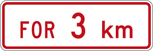 New Zealand road sign R6-10.2 (3 km)
