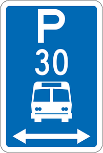 New Zealand road sign R6-53.2.1LR (obsolete)