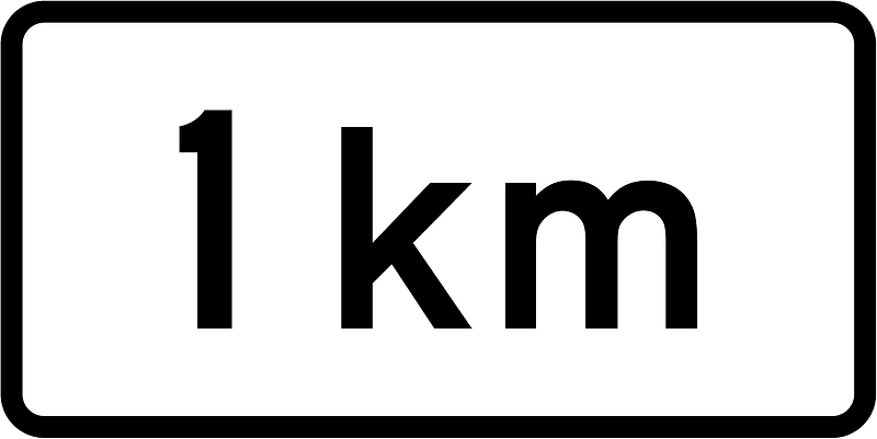 New Zealand road sign W1-2B.1