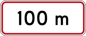 New Zealand road sign R7-2.3 (100) (obsolete)