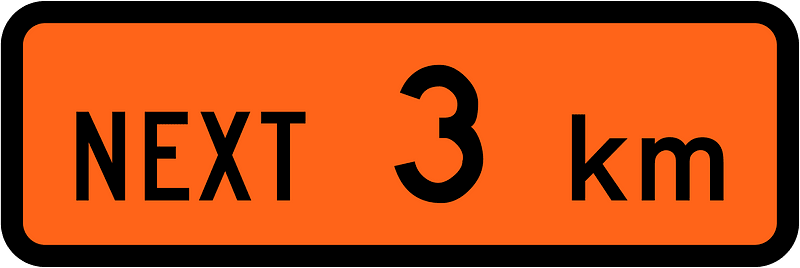 New Zealand road sign W1-1.1A (3 km)