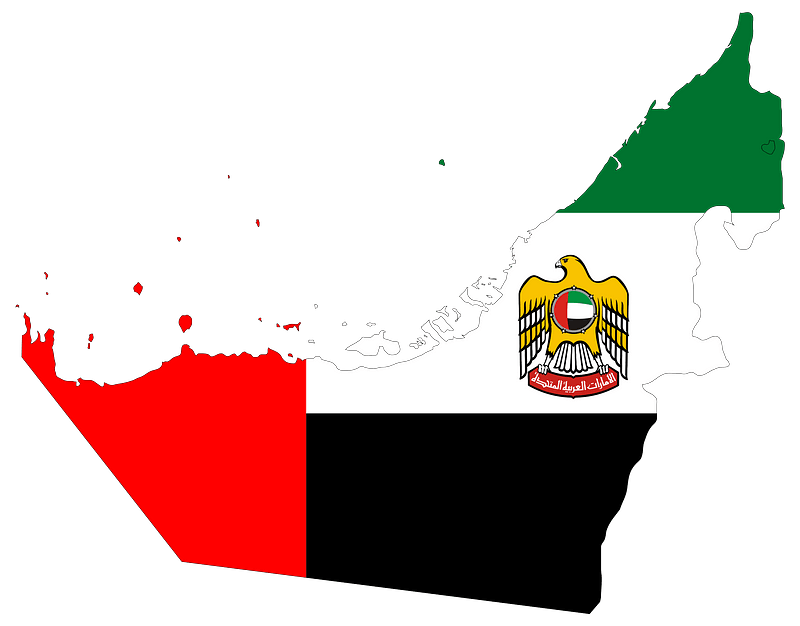 United Arab Emirates Map Flag with Stroke with Emblem