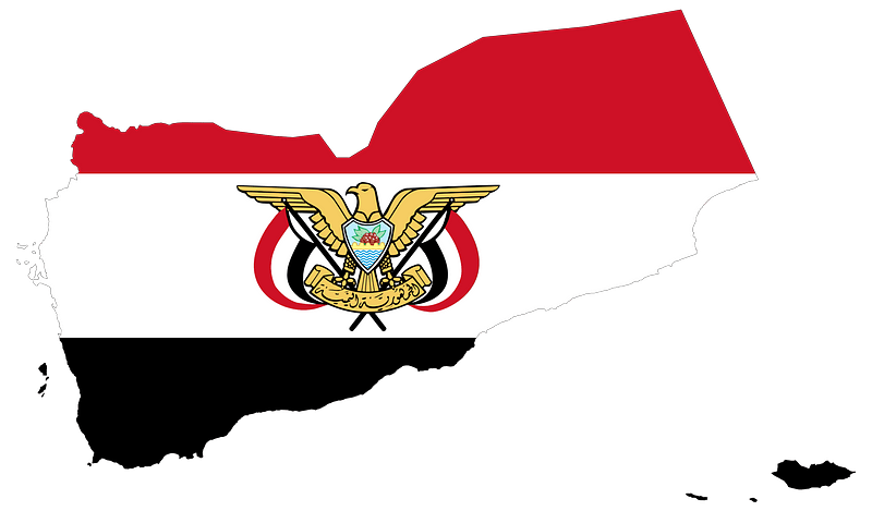 Yemen Map Flag with Stroke and Emblem