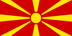 Macedonia flag