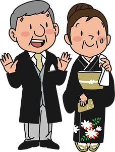 Elderly Japanese parents at wedding