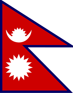 Flag of Nepal