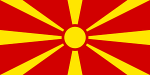 Flag of Macedonia