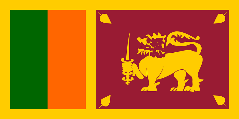 Flag of Sri Lanka