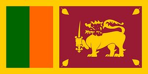 Flag of Sri Lanka
