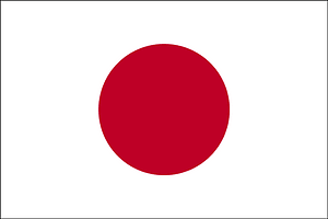 Japán zászló