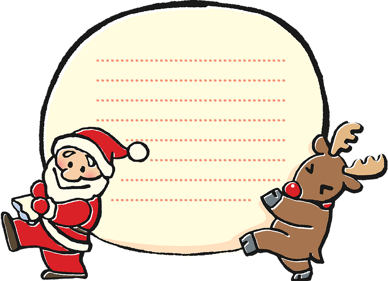 Christmas Messege Card