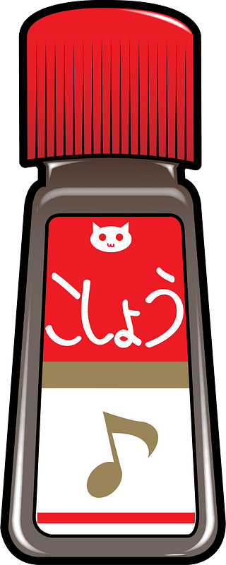 Pepper