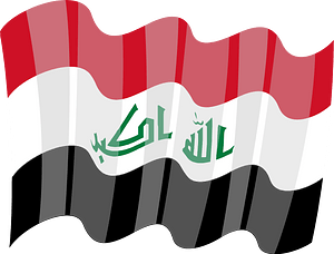 Waving flag of Iraq