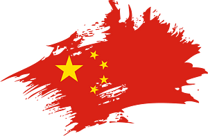 Chinese flag paintbrush stroke