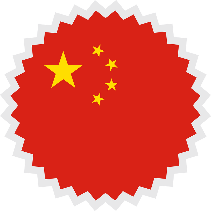 China flag symbol