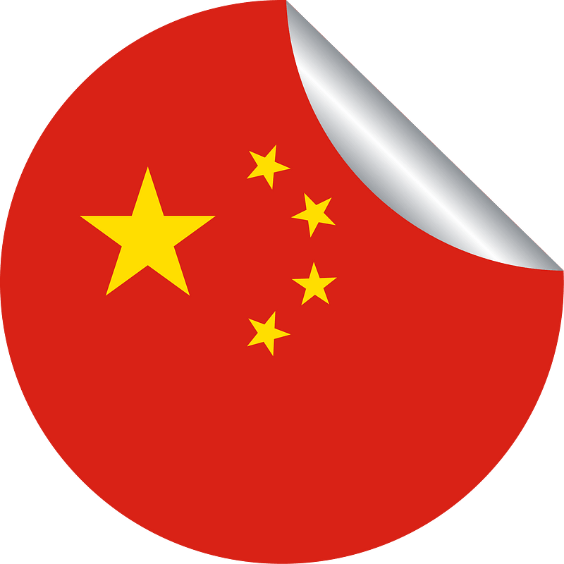 Chinese flag peeling sticker
