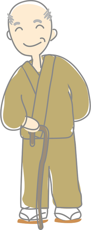 Japanese Grandfather