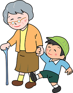 Grandmother and Grandson on a Walk