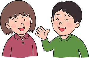 Children Couple