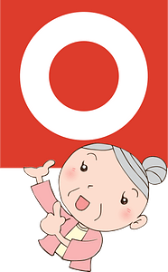 Senior Woman with a Circle O