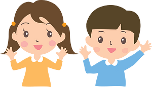 Sister and Brother