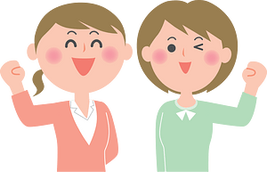 Business Women Pump Their Fist