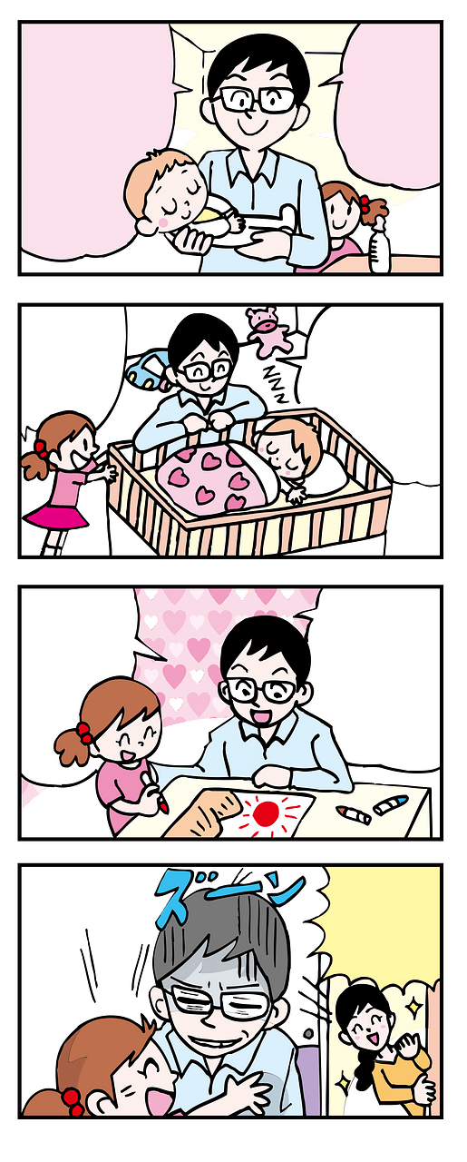 Father's Life Manga Comics