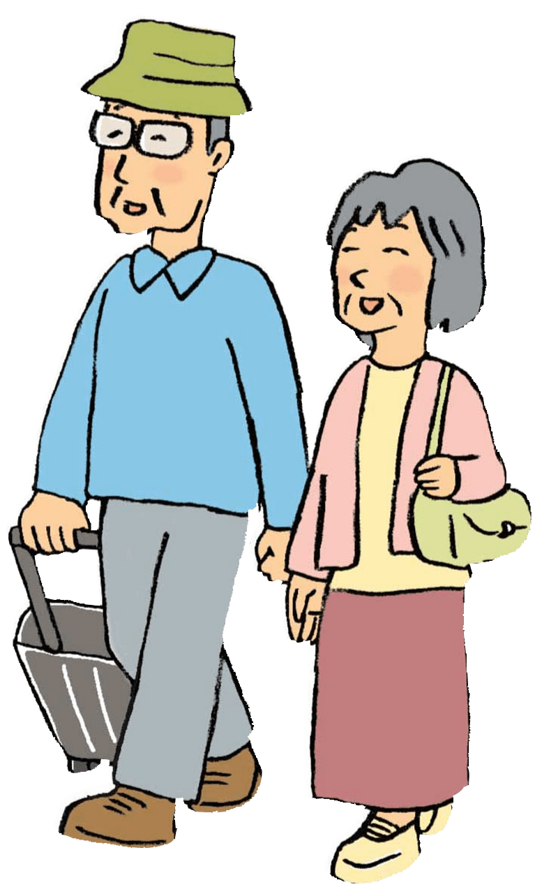 Old Couple of Travelers