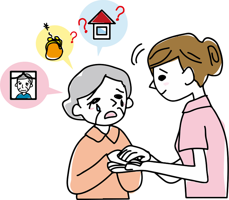Elderly Care for Senior Woman with Dementia