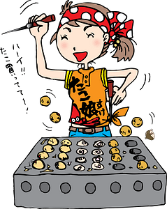 Takoyaki Woman Cook