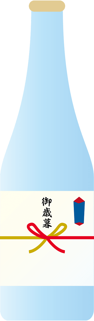 Sake Gift Bottle