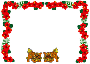 Frame with Shisa and Hibiscus 