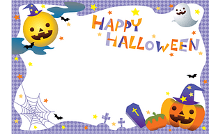Happy Halloween Frame