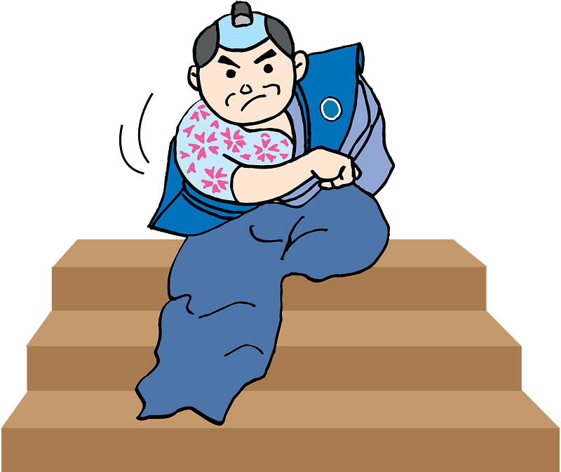Toyama No Kin-San
