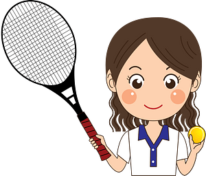 Ngươi chơi tennis