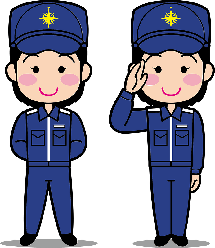 Japan Coast Guard Officer