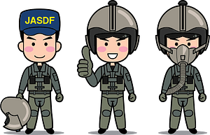 Jasdf Pilot Man