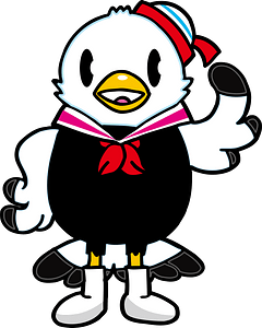 Sea Gull Sailor