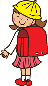 Schoolgirl Wearing Randoseru