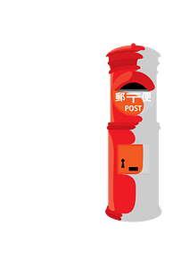 Post Box