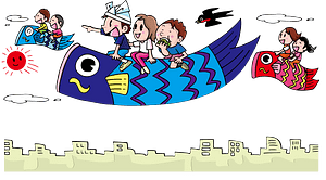 Children Flying on Koinobori