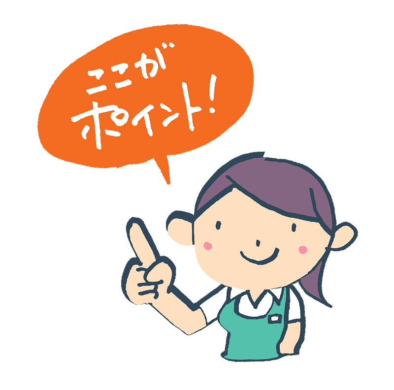 Business Woman Advises and Points