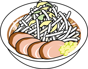 Ramen Noodle