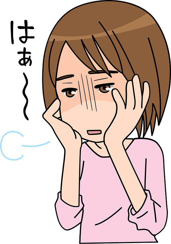 Woman Sighs