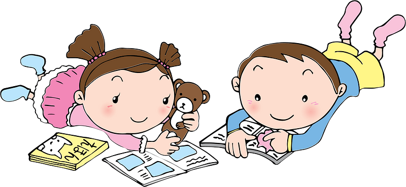 Brother and Sister are Reading Books